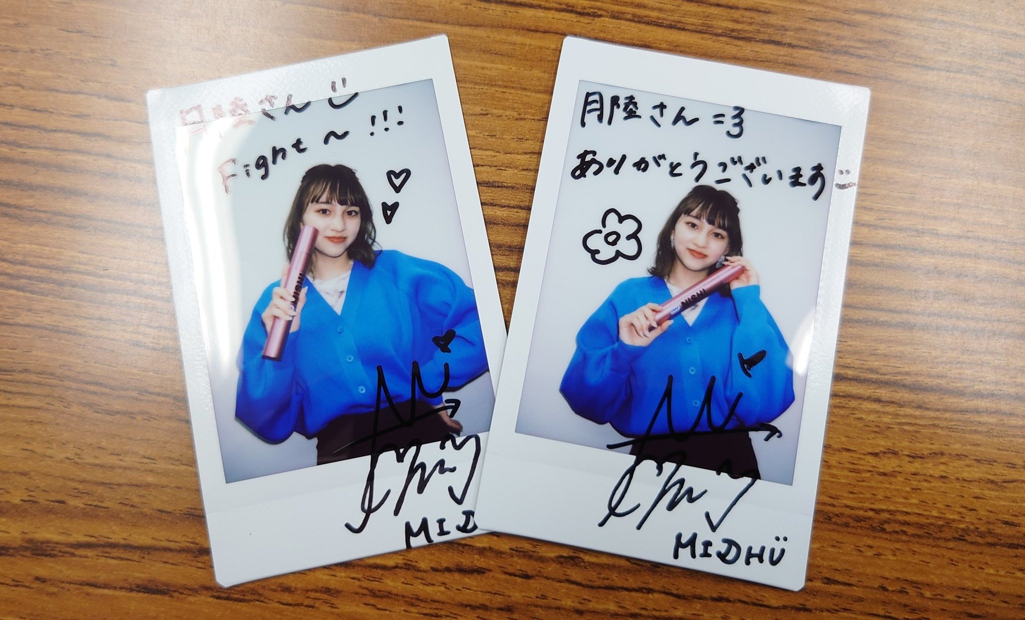 長谷川美月 Honeys & Popteen 直筆サイン入りチェキ 月陸Online／月刊陸上競技 on X: 