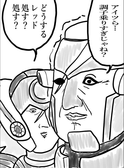 懐かしネタ 
