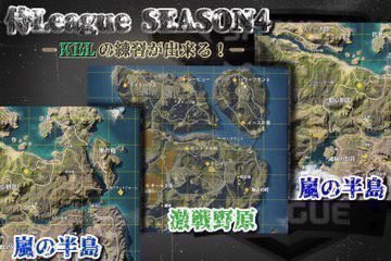 Samurai__League's tweet photo. 【公認大会】

侍L SEASON7 予選Day2

⚔️試合開始⚔️23:00⚔️

実況:ターフ【@turf_channel 】
解説:イム【@gudetaku0913 】

⚔Peak戦だけじゃない『CoreTime』
⚔️逆転へ『蜂の巣〆』
⚔️念願の本戦へ『Aster』

▼配信リンク▼
https://t.co/Wyv5TuJBMm
▼Discord▼
https://t.co/iCyceUb6db https://t.co/0UMX4qp6hf