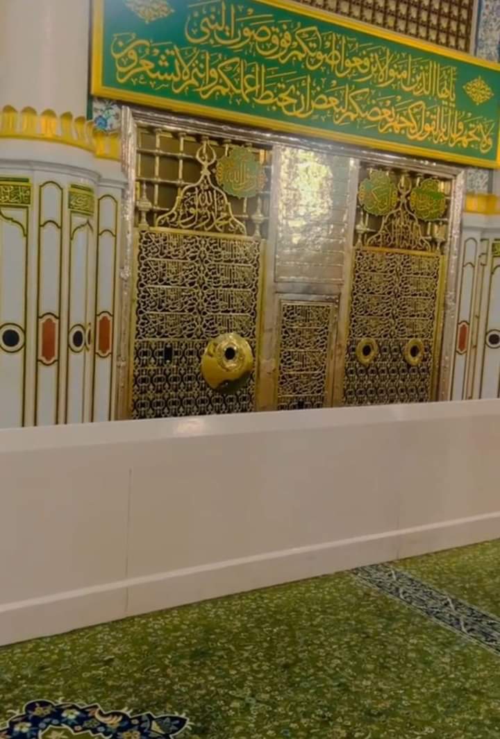 noor_rabi13's tweet photo. کاسہ نگاہ لیے کھڑے ہیں آپﷺ کے در پر
خیرات میں آپﷺ کا دیدار چاہیئے 

صلی اللہ علیہ وآلہ وسلم🤲😔
#تحریک_صراط_مستقیم_پاکستان https://t.co/1w1CjAgTaB