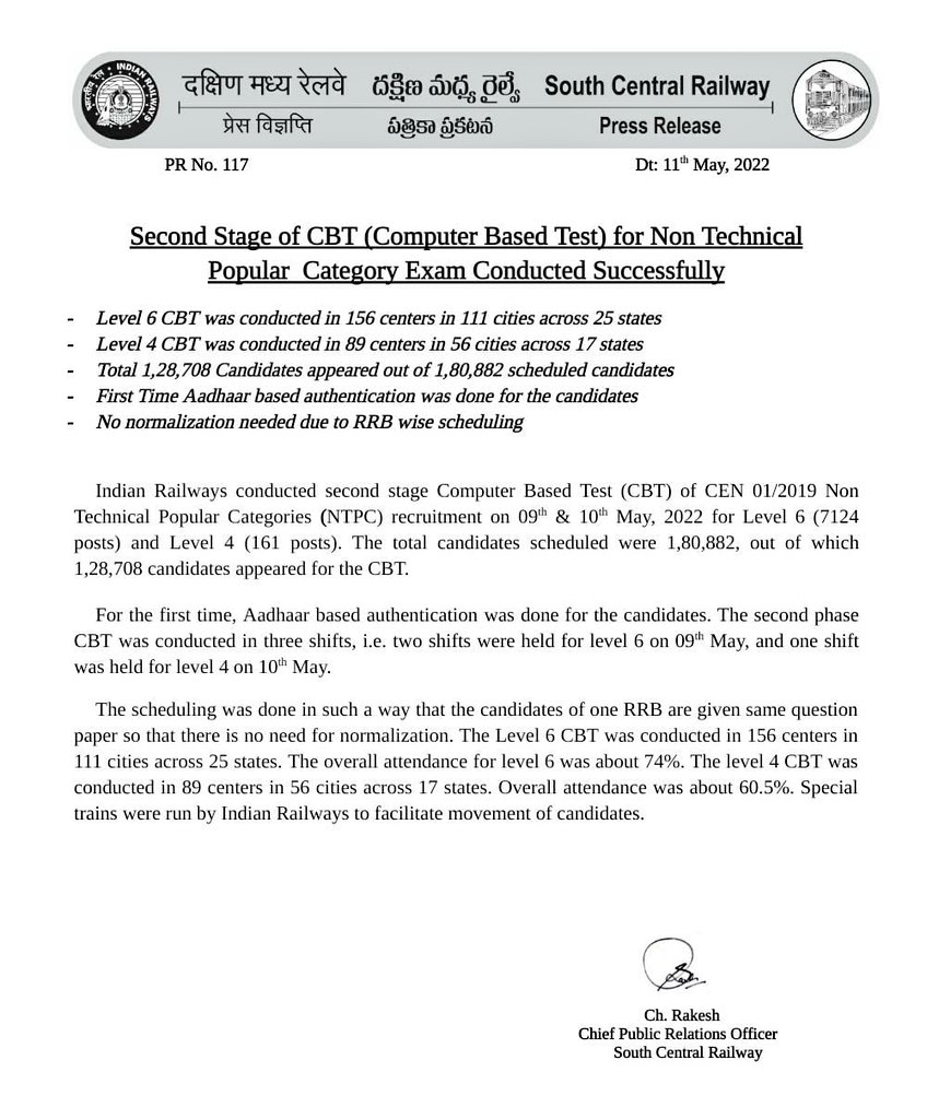 SCRailwayIndia's tweet photo. Second Stage of CBT (Computer Based Test) for Non Technical Popular Category Exam Conducted Successfully @RailMinIndia #RRBNTPC https://t.co/cn5z1WxRsj