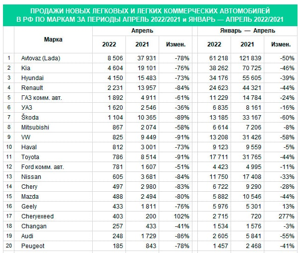 FSevBc9WQAA4-CM?format=png&name=small
