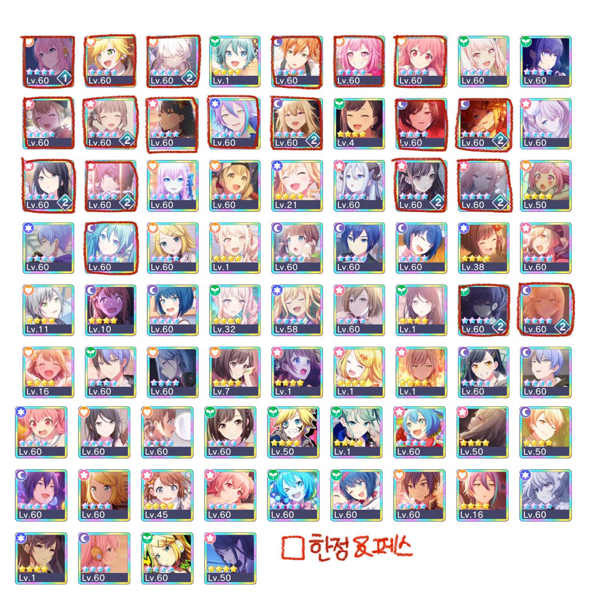 거래계 tweet media