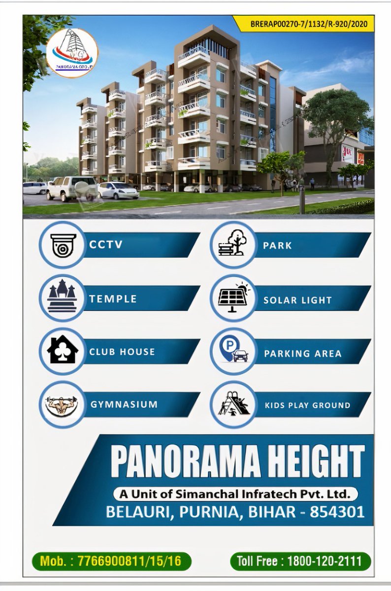 PanoramaGroup7's tweet photo. पनोरमा ग्रुप पूर्णिया जो देता हैं आपको आपके सपनों का आशियाना बुकिंग के लिए शीघ्र सम्पर्क करें-7766900811/12/15/16 https://t.co/PEr8sFF4nT
