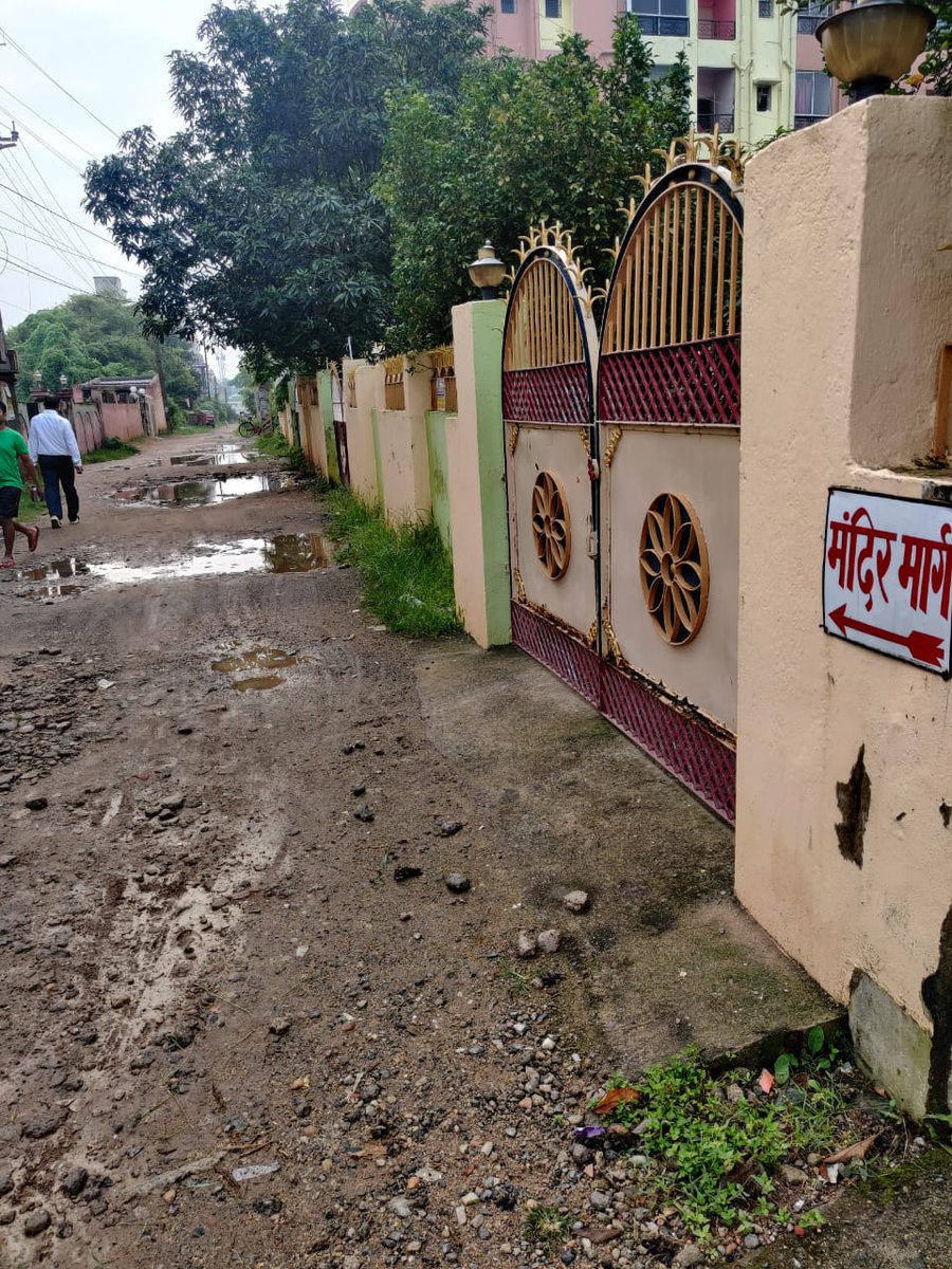 Vashist5498's tweet photo. @DC_Ranchi Respected Sir,Please do something before rainy session it is old area which comes in Jai Prakash Nagar Bariatu,Ranchi.There is no dranage system no roads people of that area faces lots of problem .Please do something for this area . https://t.co/tPqbd4wxLT