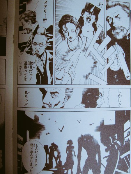 昔の絵…とても落ち着きがない… 