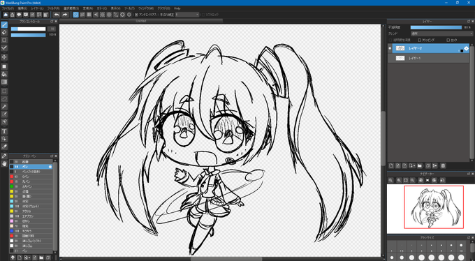 #お絵描きさんとつながり隊
#初音ミク 
ペンタブ難しい...難しくない? 