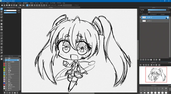 #お絵描きさんとつながり隊
#初音ミク 
ペンタブ難しい...難しくない? 
