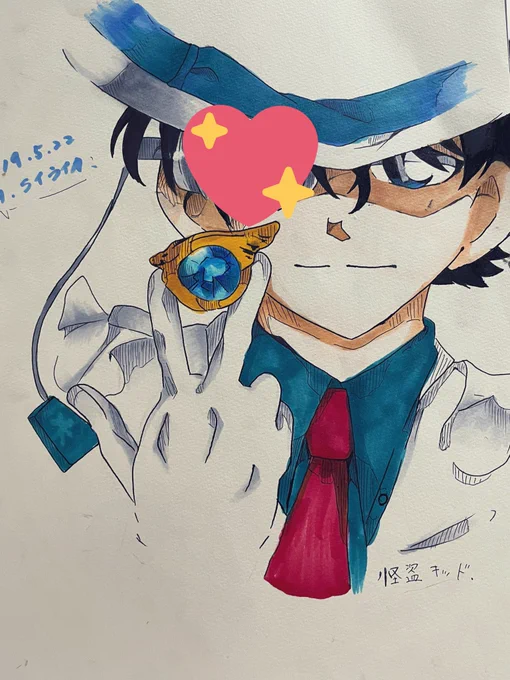 キッドさんにハマった直後ぐらいの.....?!2019年のイラストでてきた....当初中一....模写頑張ってたんだね............. 