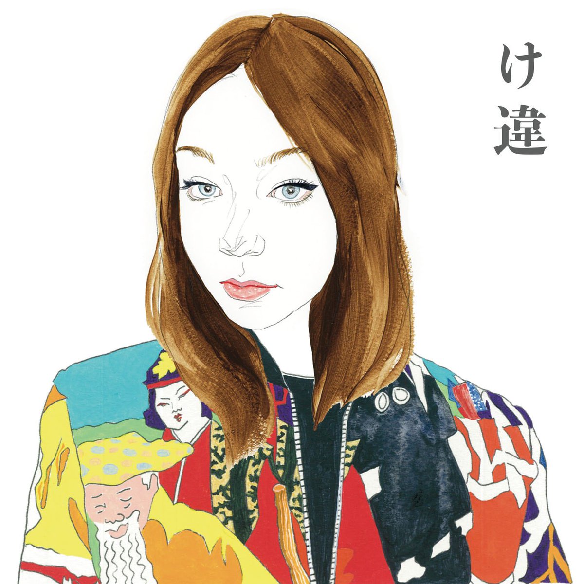 GoDo_shujindo's tweet photo. She wears this jacket. Thank you 🍣
https://t.co/GotGC5Oro2
#art #NFT #nft #NFTart #nftart #NFTartist #NFTartists #NFTCommunity #NFTfashion #NFTs #nfts #nftproject #opensea #OpenSea #OpenSeaNFT https://t.co/DSiLjVN2ed