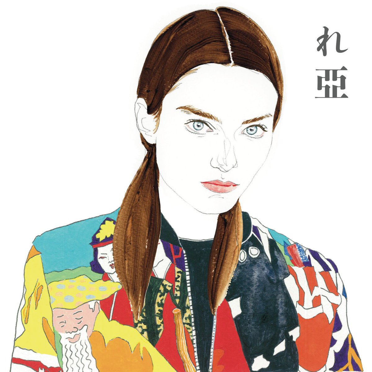 GoDo_shujindo's tweet photo. She wears this jacket. Thank you 🍣
https://t.co/GotGC5Oro2
#art #NFT #nft #NFTart #nftart #NFTartist #NFTartists #NFTCommunity #NFTfashion #NFTs #nfts #nftproject #opensea #OpenSea #OpenSeaNFT https://t.co/oSR7LjE1CM