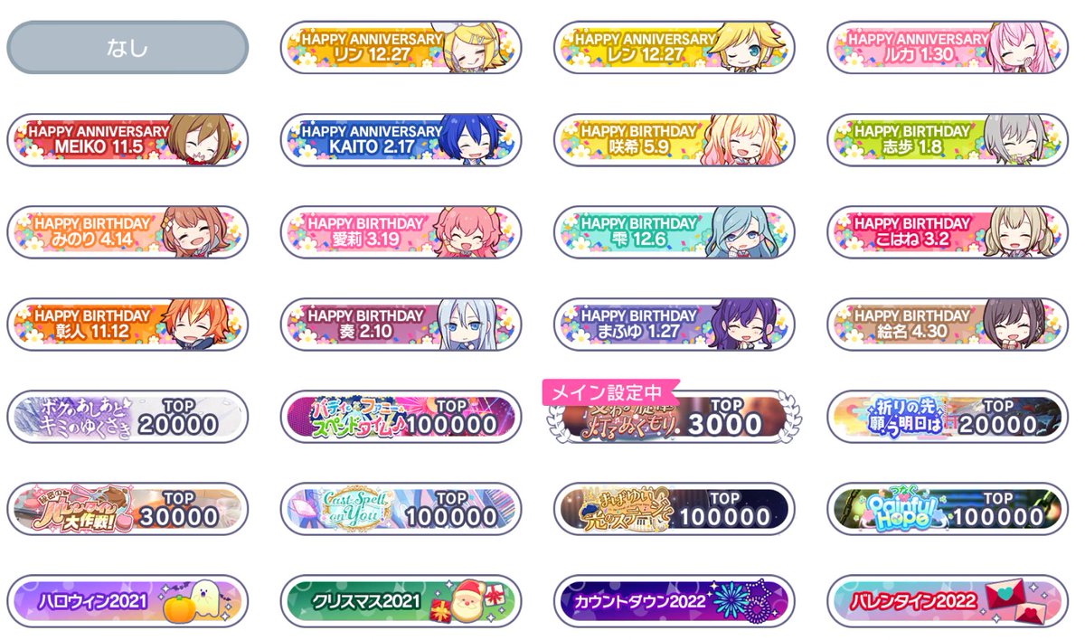 거래계 tweet media