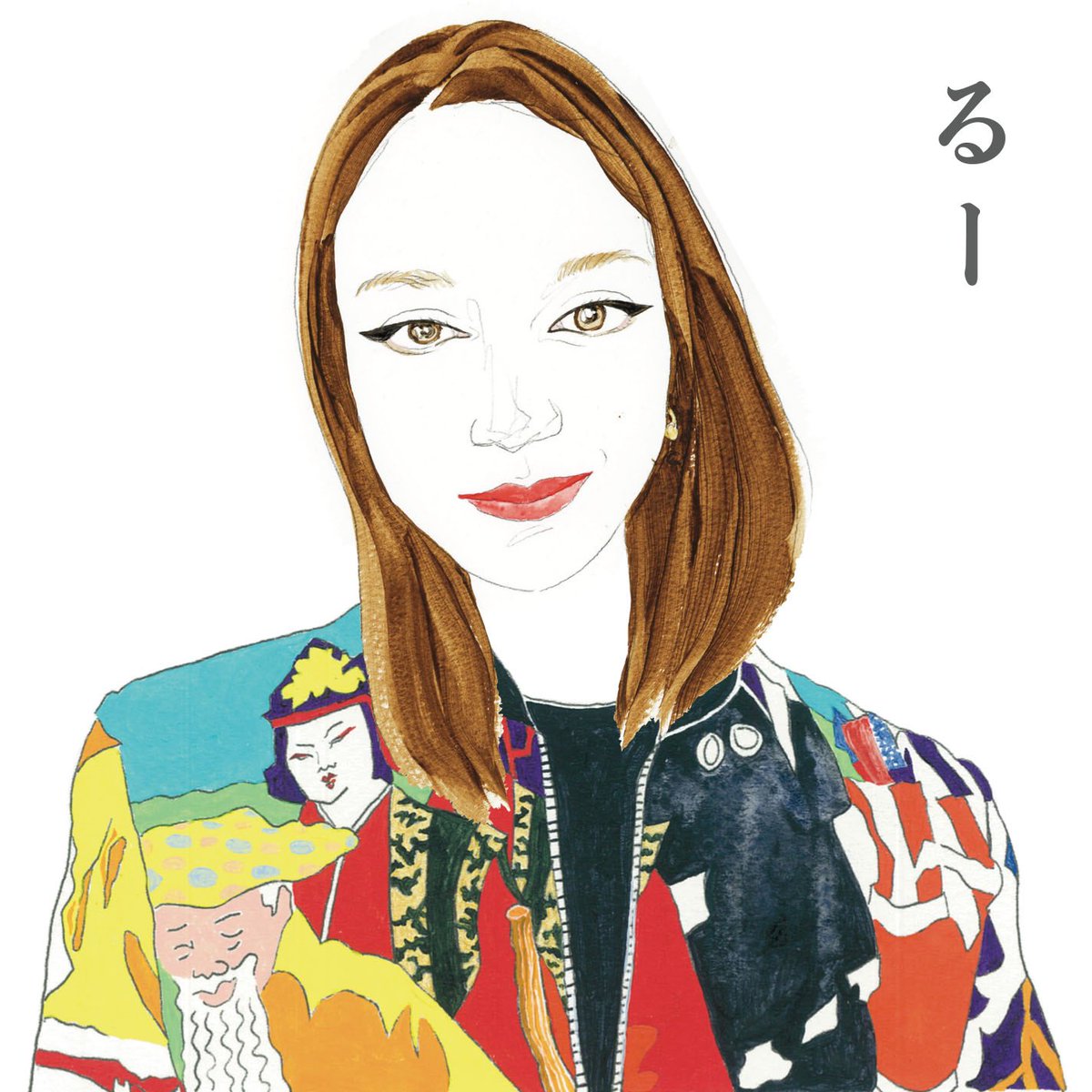 GoDo_shujindo's tweet photo. She wears this jacket. Thank you 🍣
https://t.co/GotGC5Oro2
#art #NFT #nft #NFTart #nftart #NFTartist #NFTartists #NFTCommunity #NFTfashion #NFTs #nfts #nftproject #opensea #OpenSea #OpenSeaNFT https://t.co/ADG23R3QI2