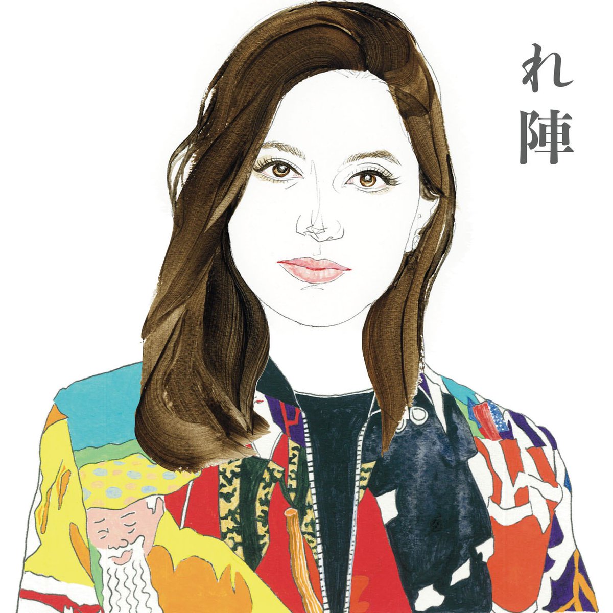 GoDo_shujindo's tweet photo. She wears this jacket. Thank you 🍣
https://t.co/GotGC5Oro2
#art #NFT #nft #NFTart #nftart #NFTartist #NFTartists #NFTCommunity #NFTfashion #NFTs #nfts #nftproject #opensea #OpenSea #OpenSeaNFT https://t.co/QFBrtKvOlD
