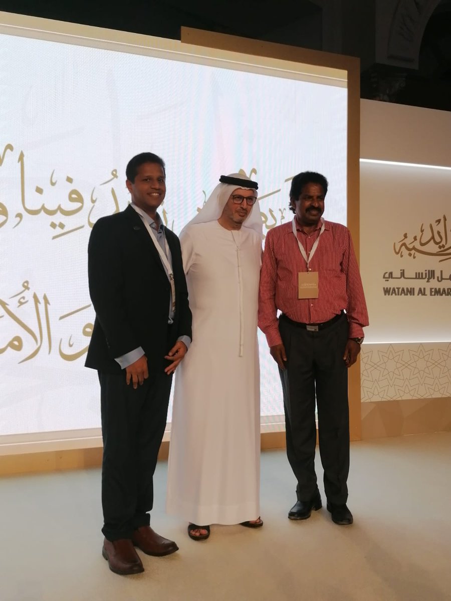 AKCAF President, Paul T Joseph and Secretary, Deepu A S with HE Dherar Belhoul Al Falasi,  Director General of Watani Al Emarat Foundation. #akcafassociation