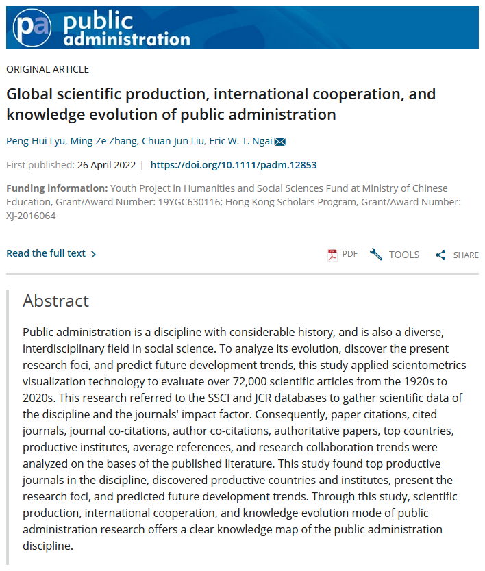Early View Alert! 🚨
"Global scientific production, international cooperation, and knowledge evolution of public administration" Peng-Hui Lyu, Ming-Ze Zhang, Chuan-Jun Liu, &amp; Eric W. T. Ngai is live on PA! Through an analysis of over 72,000 (1/n) ...
doi.org/10.1111/padm.1…