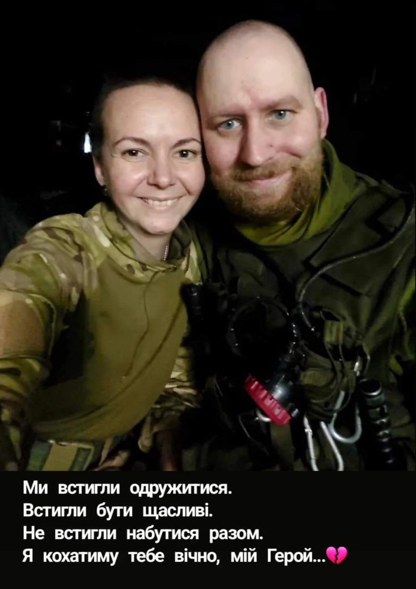 pandenik tweet picture