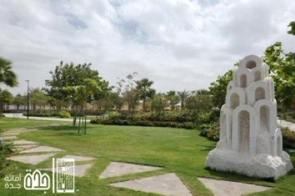 قريباً في السعودية tweet media