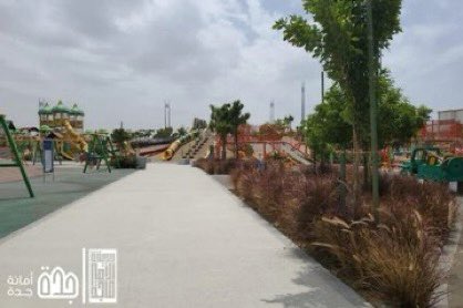 قريباً في السعودية tweet media