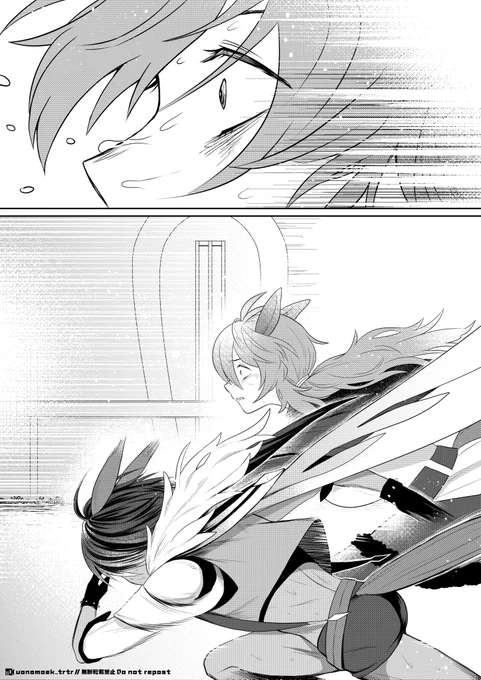 🐴むすパロのディルガイ♀♀漫画清書ラスト
満足しました(成仏)
気が向いたらなんかまた描くと思います。 