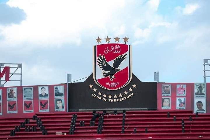 0p0RIpI4Pl7jFV4's tweet photo. الأهلي يقفز في تصنيف الاتحاد الدولي للتأريخ والإحصاء ، واحتل المركز الثامن عشر متفوقًا بمركزين على نادي باريس سان جيرمان ..
كم افتخر كوني من عشاق الاهلي ♥️
#الاهلي https://t.co/YeOAzXnP4N
#FIFAsupportingCAFcorruption