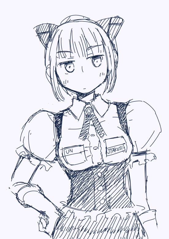Hachinen-mae 