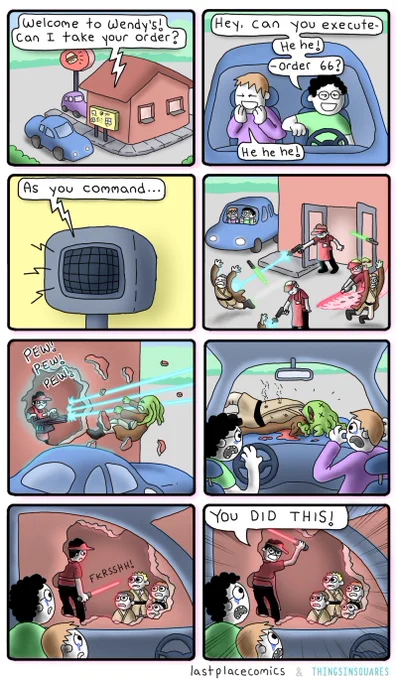 🍔Order 66🍔 