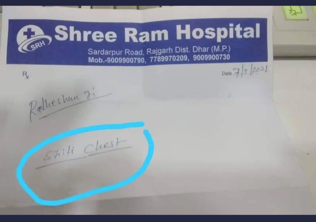 blooming_thorn's tweet photo. @d_good_doctor @angryoldman27 @valir05 @DoctorWhoCooks @richasi62400621 He is मिक्सोpathy ka deadly combination like this 👇 
Better let him crib https://t.co/8TyL7yRu2K