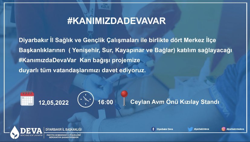 BaglaraDeva's tweet photo. #KanımızdaDevaVar etkinliğine tüm yurttaşlarımız davetlidir.

🗓️ 12.05.2022 Perşembe
⏱️ 16:00
💧Ceylan AVM Önü Kızılay Standı

@alibabacan @emin_ekmen @erginsadullah @ikramDincer 
@IhsanMerdanoglu @CihanUlsen @mesutyuksel21 https://t.co/AT7iASacns