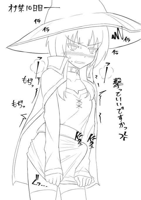 rkgk 