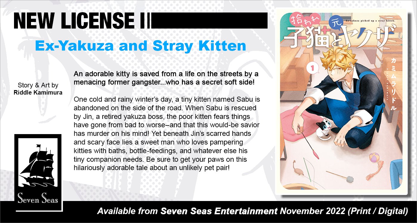 Ex Yakuza And Stray Kitten Read Online Seven Seas on Twitter: "Brand-new license announcement! EX-YAKUZA AND