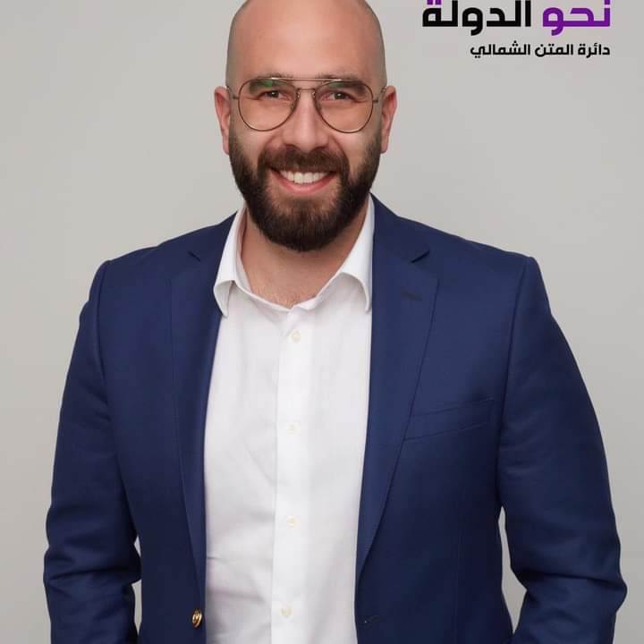 edmondsassine's tweet photo. #جاد_غصن الاعلامي المميز والمثقف والملم بملفاته والحامل لمشروع بناء دولة حقيقية ،خيار مستحق لكل صوت تفضيلي في المتن الشمالي. https://t.co/L3gwm3ad4Z