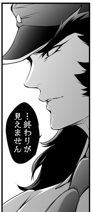 ばんちょ新刊進捗状況…というか、現状というか、心の叫び。 