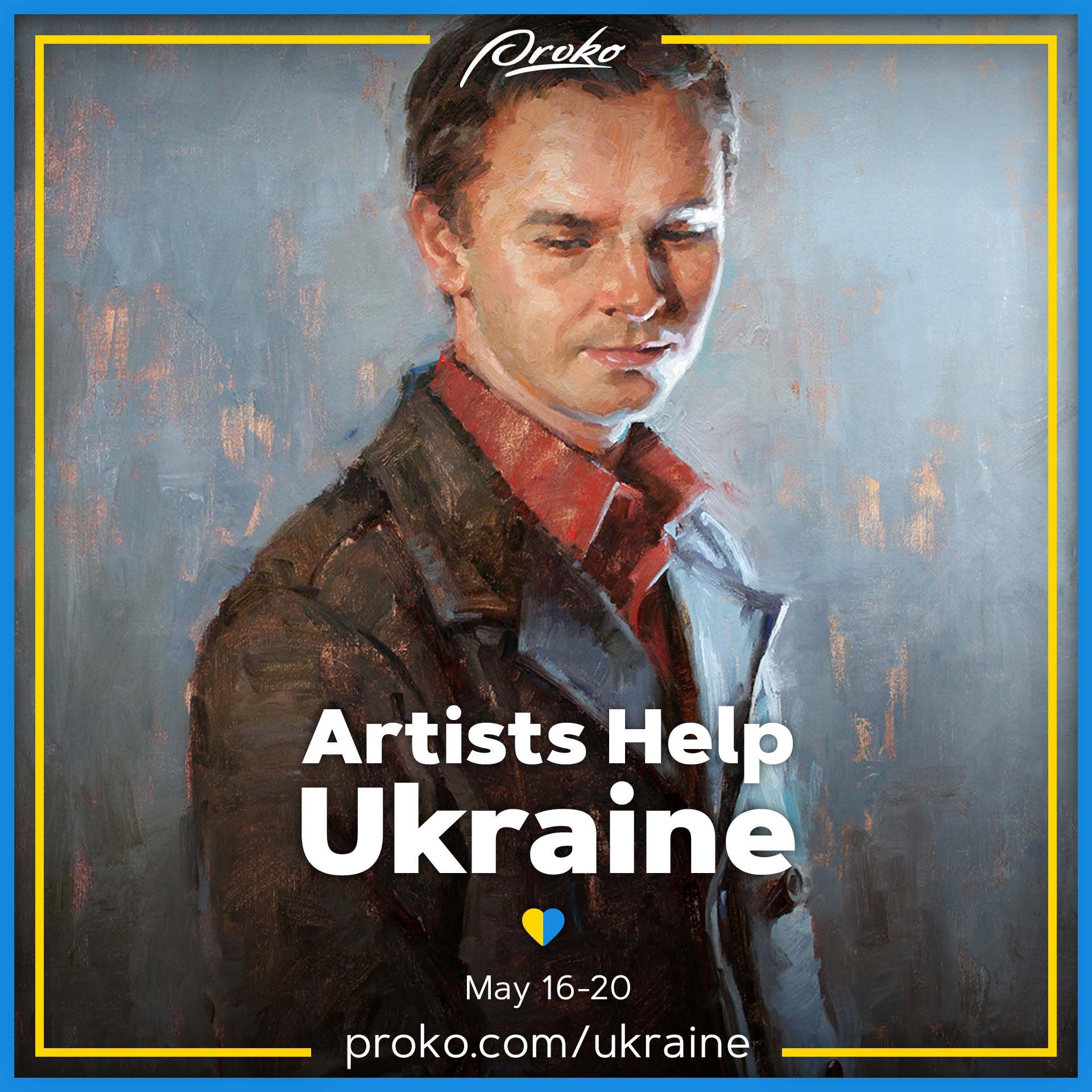 prokotv