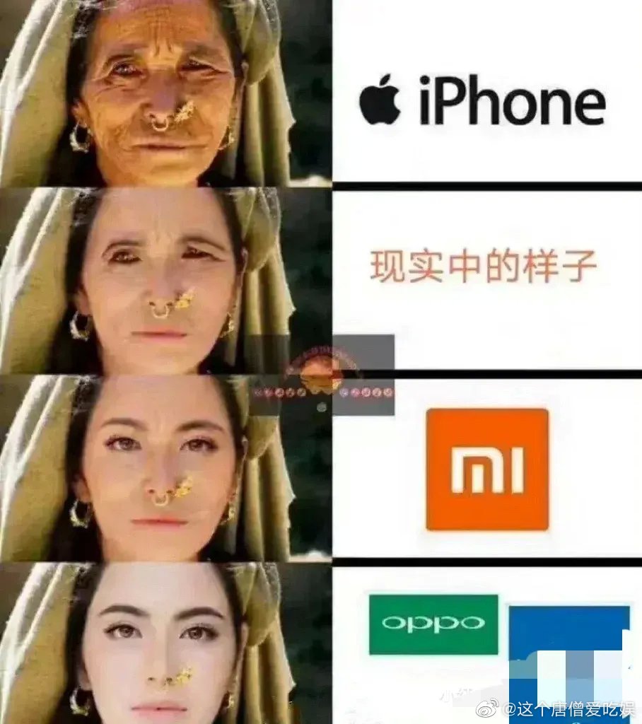 soni259's tweet photo. Sometimes It's True 🤣🤣 https://t.co/jhaNuXyFR3
