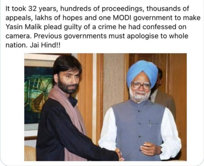 parth_lost's tweet photo. Wake up India 
Wake up 

Congress Supported Gaddar Terrorist
Yasin Malik Pleads Guilty 
To Escape Death Sentence 

BUT YASIN MALIK MUST BE 
HANGED TO DEATH

DESH DROHI KO KOI MAFI NAHI 

ALL WHO SUPPORT CONGRESS ARE PROVED 
SUPPORTING DESH DROHI &amp; GADDARS 

FINISH GADDAR CONGRESS https://t.co/mWVNicu0c2