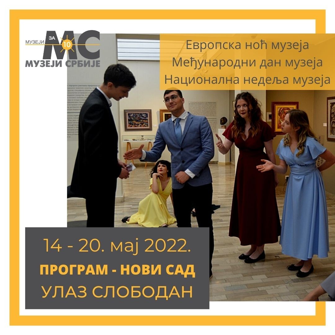 Muzejiza10's tweet photo. Na sajtu https://t.co/piAqE63LaK pogledajte koji vas programi očekuju u muzejima i ustanovama kulture u Novom Sadu tokom trajanja manifestacije "Muzeji za 10" od 14. do 20. maja.
ULAZ JE BESPLATAN! https://t.co/8DmDTRSOvT