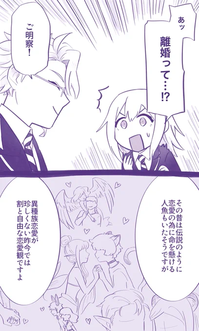 (2/2) 