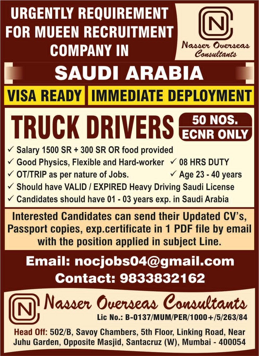 gulfjob8's tweet photo. Job Vacancies for #saudiarabia
Interested Candidates can send us the updated resume at
#bestconsultancy #manpower #rigger #aramcoapproved #attractivesalary #facilitymanagement #gheewalajobs #hiring https://t.co/rNTJfKicZy