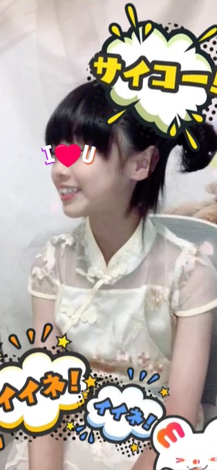 Twitterのコスプレ画像32