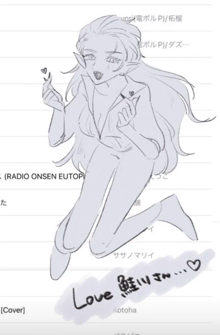 LOVEライカさんから来た指ハートしてるΔロちゃん♀見てください 