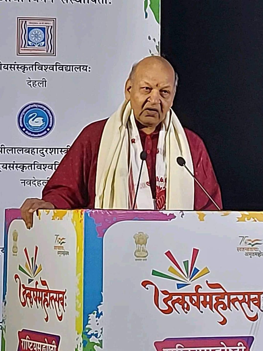 shrivarakhedi's tweet photo. Sad to hear the news of sudden disappearance of Prof Ramakant Shukla great Sanskrit Poet of our times. He was honoured in the #utakarsh Mahotsav of @CentralSanskrit ॐ शान्तिः @SamPromotion @SamskritaV @dinesh_kamat @samskritbharati @ChamuKShastry @PMOIndia https://t.co/eYAuxGZ1b9