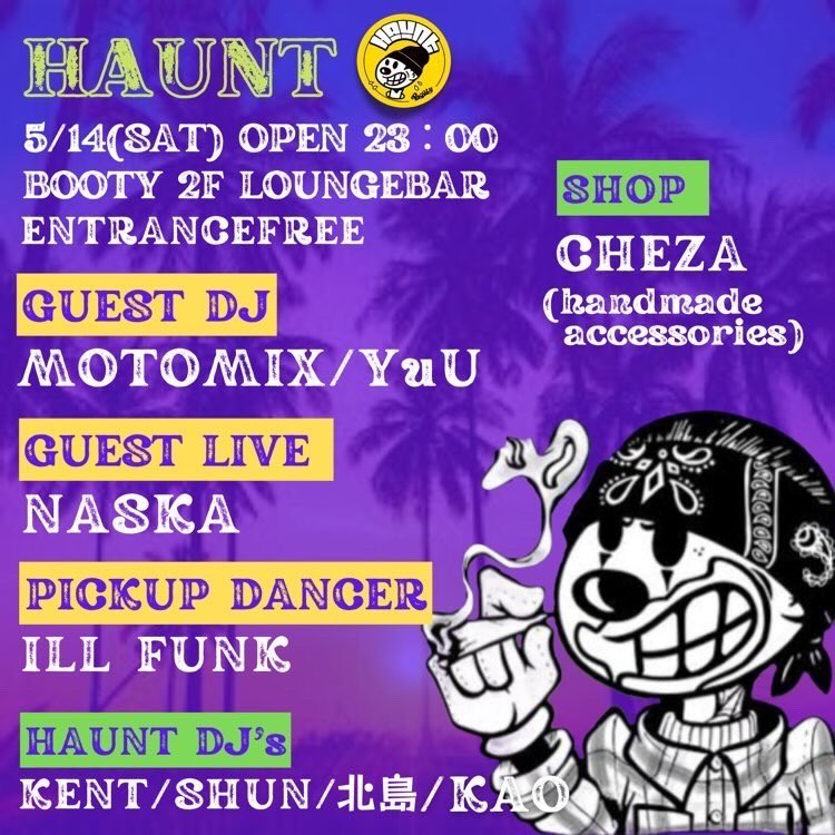 naska_ghost_sp's tweet photo. 今週末宜しくお願いします🎤
HAUNTは最高なparty https://t.co/E6kLys19b5