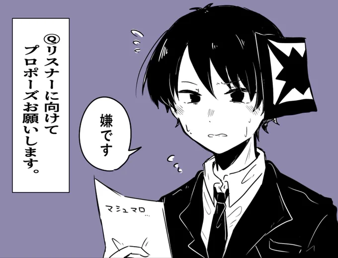 ここ好き 