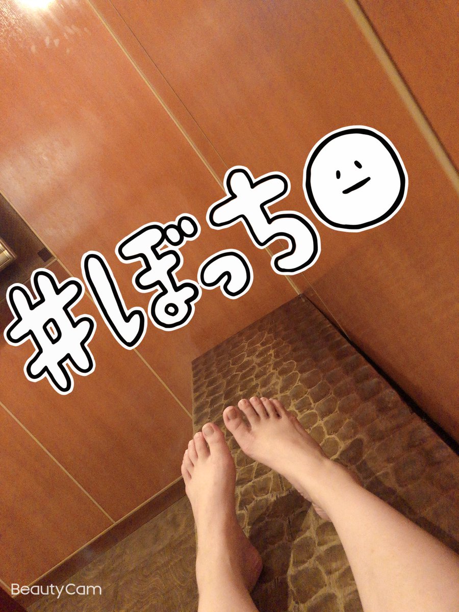 db_Rchan14's tweet photo. あちい https://t.co/tcMSCSKm2t