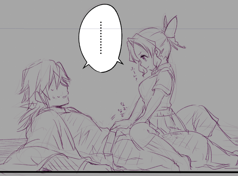 なでなで 