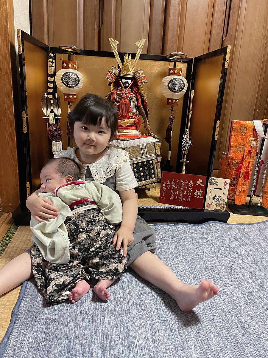 szy1214's tweet photo. お宮参りに初節句🎏♡ https://t.co/U9vE8kYZ1x