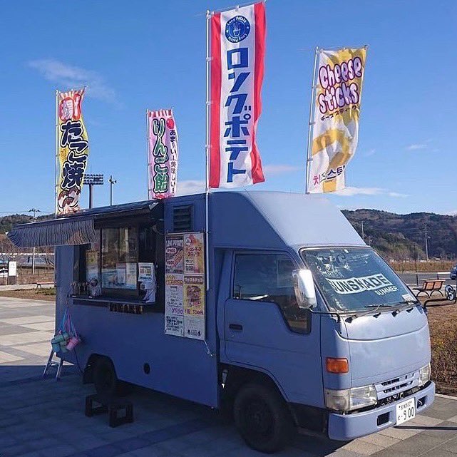 oimoya20201025's tweet photo. 【5/13(金) リーフデテラス】
場所:宮城県石巻市北上町橋浦北釜谷崎
時間:11:00頃〜16:00頃
4台合同出店
#PIKAKE
・ロングポテト
・デーロンチーズスティック
・その他
#BICMARE
・タコライス
・唐揚げ丼
・バナナジュース
・その他
#自然卵のクレープ松島店
・各種クレープ
(続く↓) https://t.co/ngOS6i4z3n
