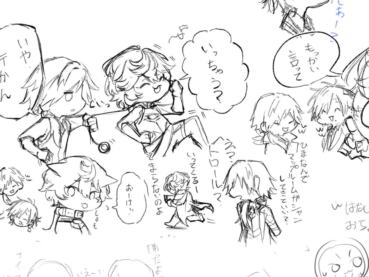 フルパランクココースキを落書きしてる
しばらく完成できないから途中上げちゃう 
