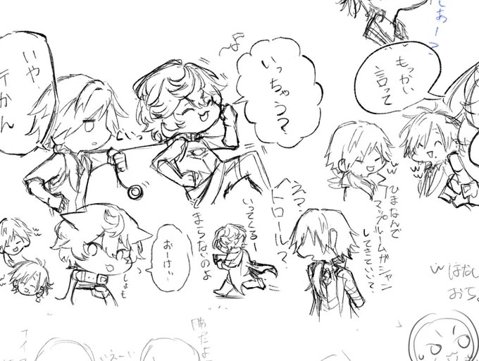 フルパランクココースキを落書きしてる
しばらく完成できないから途中上げちゃう 